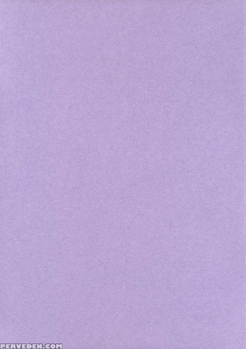 Suicida #13 Chapter 1 Page 15