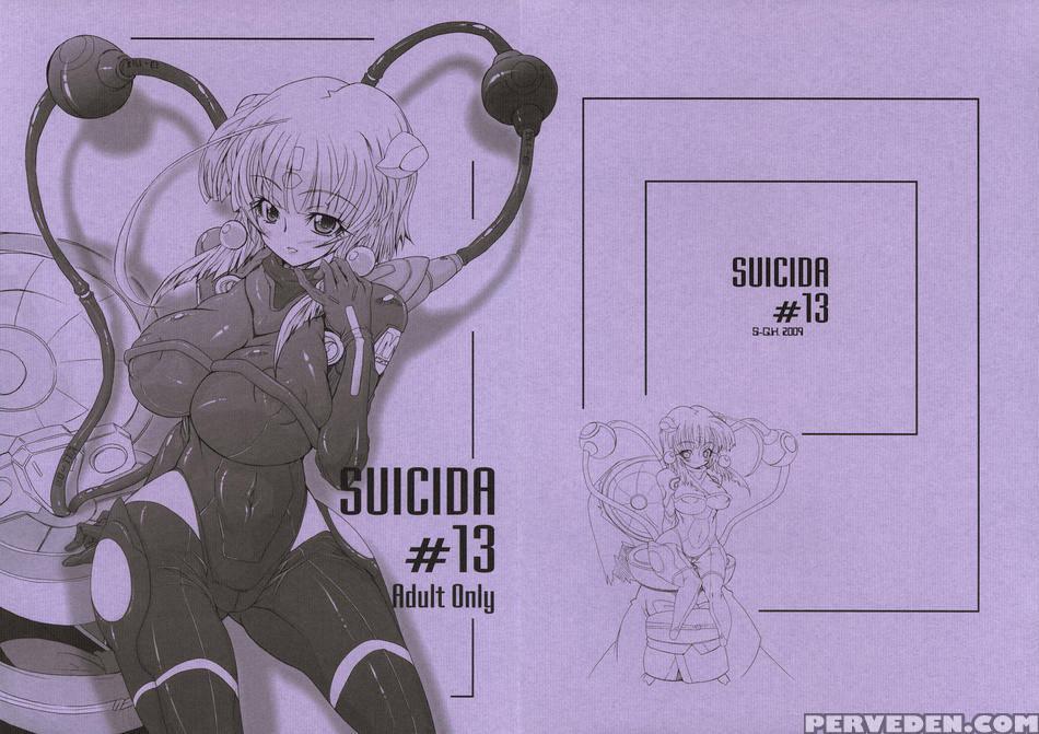 Suicida#13 - Kemeko Deluxe! Chapter 1 Page 1