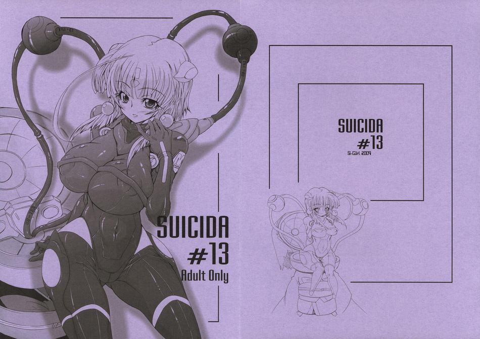 Suicida 13