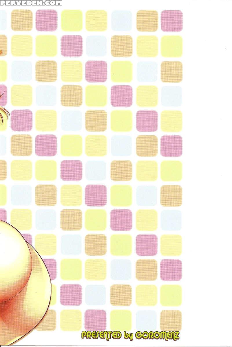 Suipopo:ver2 1