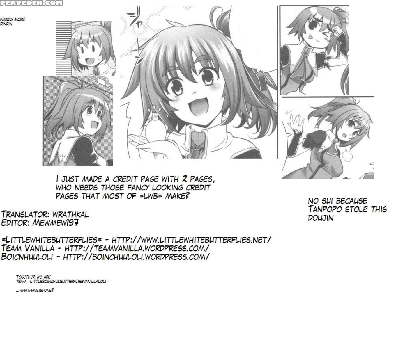 Suipopo:ver2 1