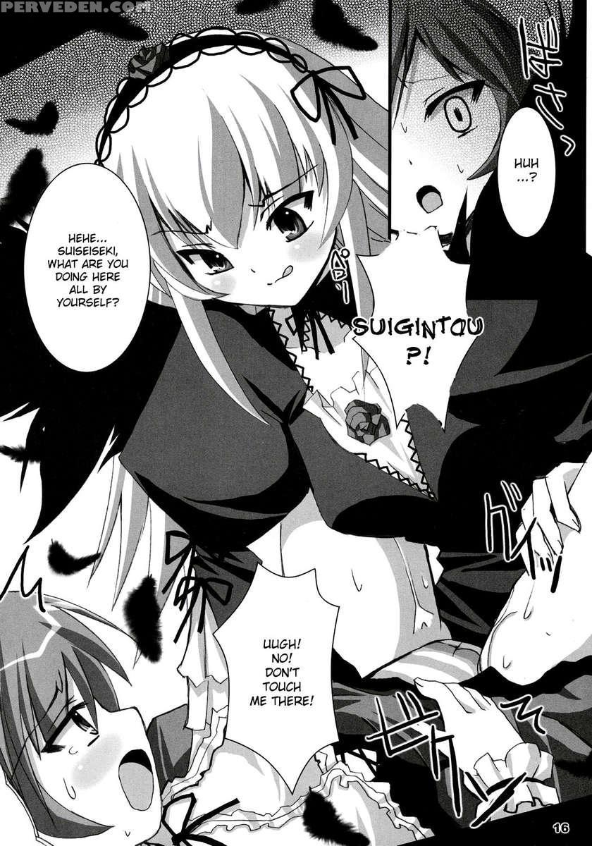 Suisei Kansoku 1