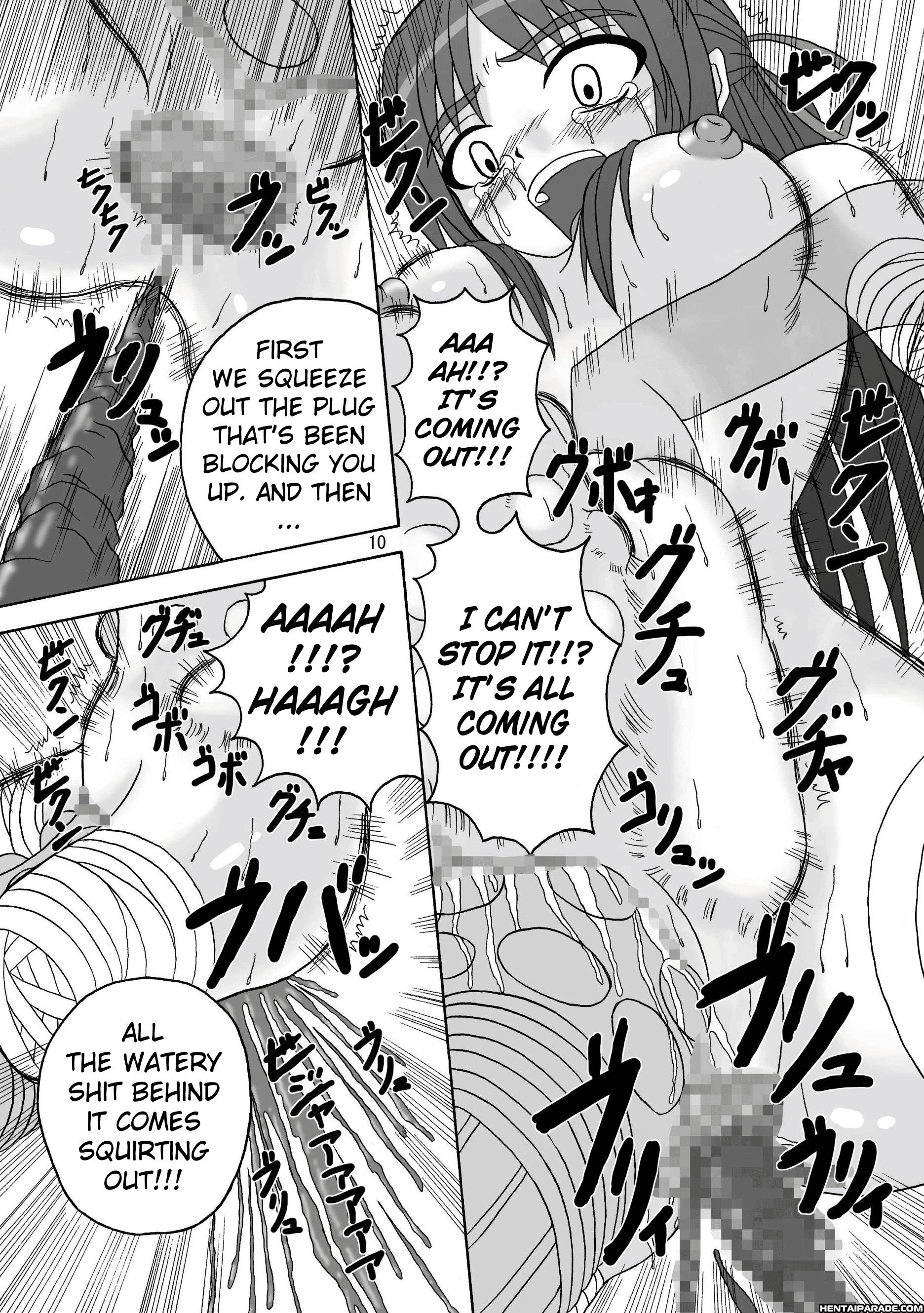 Sukabane Hime 1