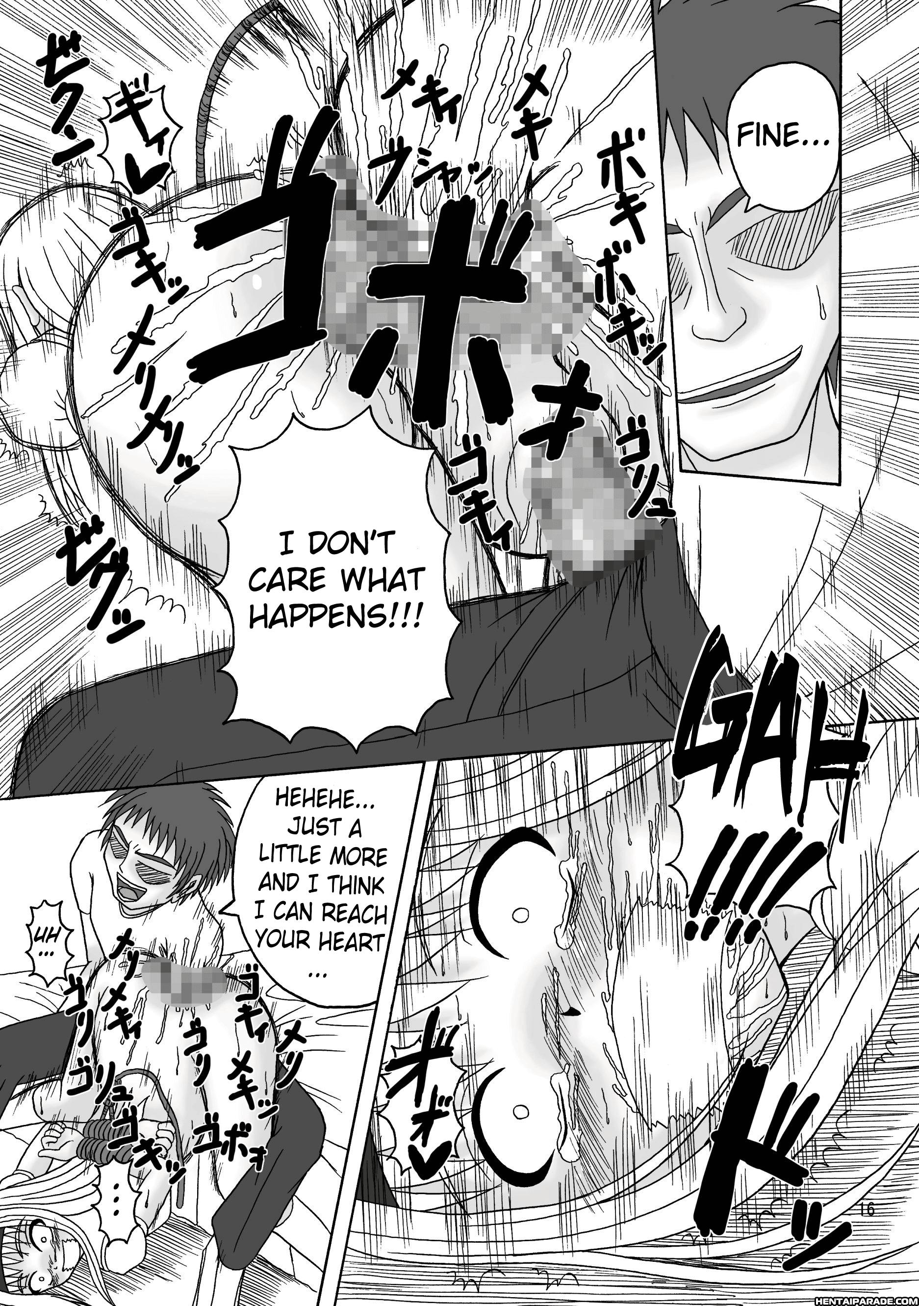 Sukabane Hime 1