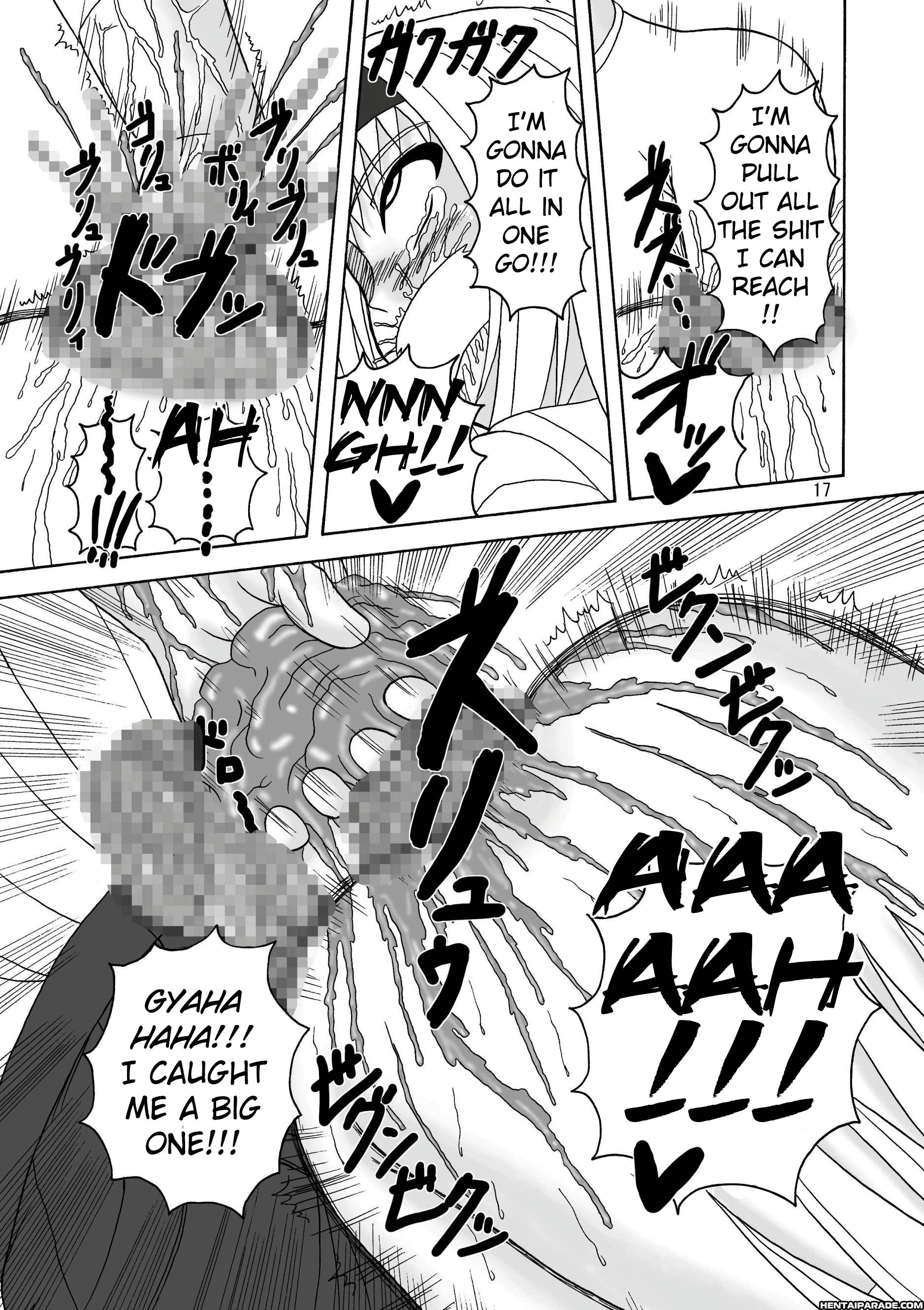 Sukabane Hime 1