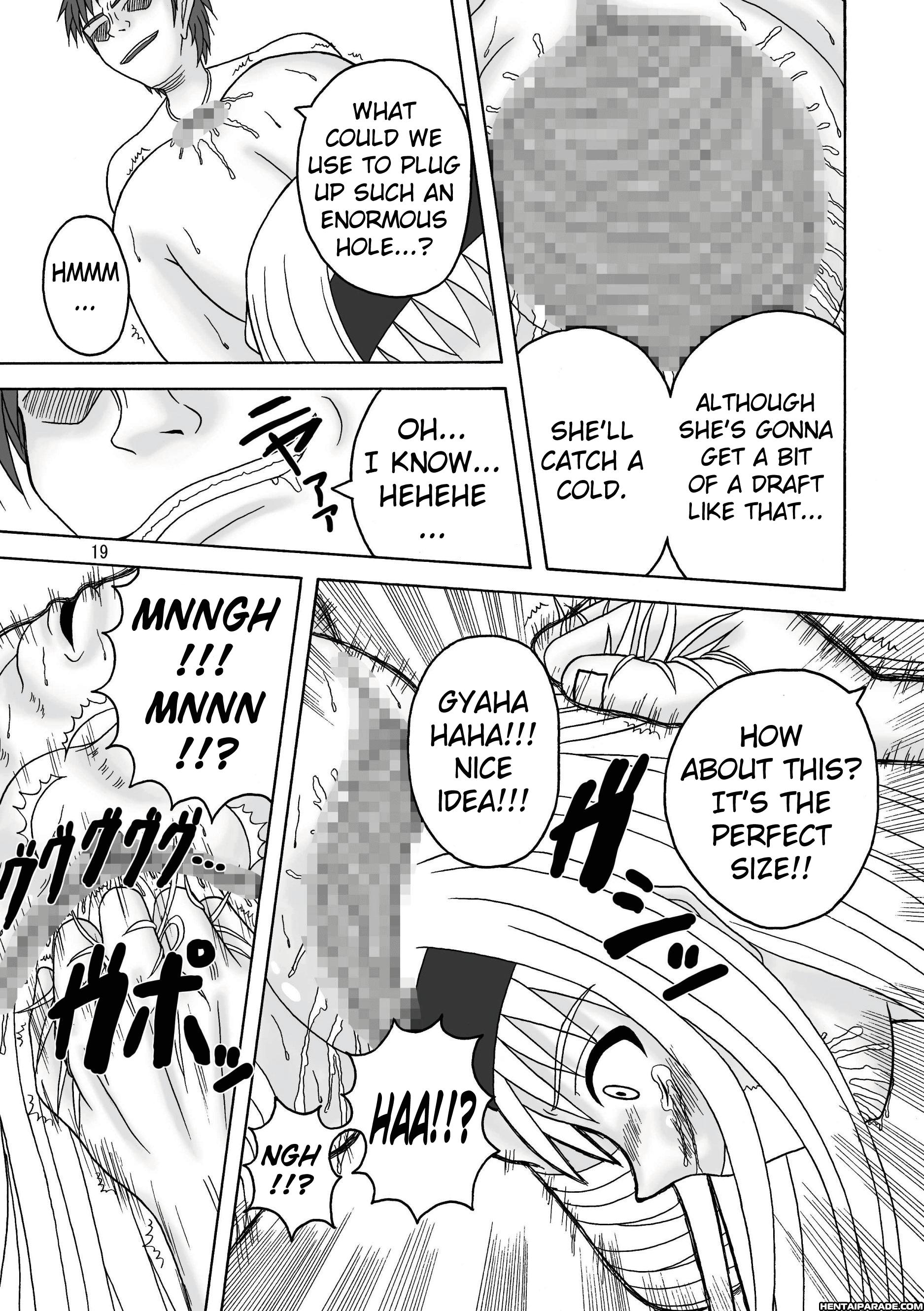 Sukabane Hime 1