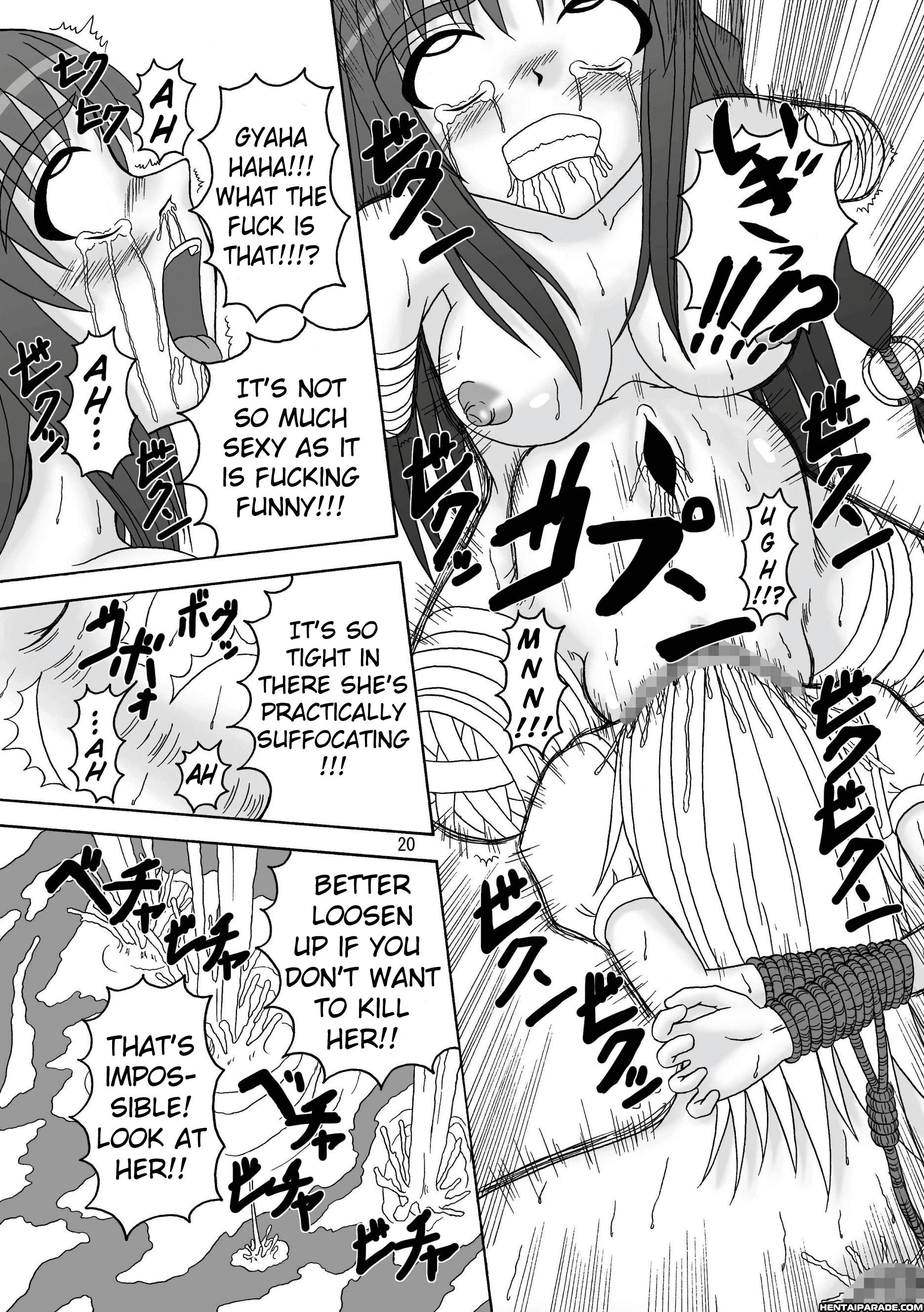 Sukabane Hime 1