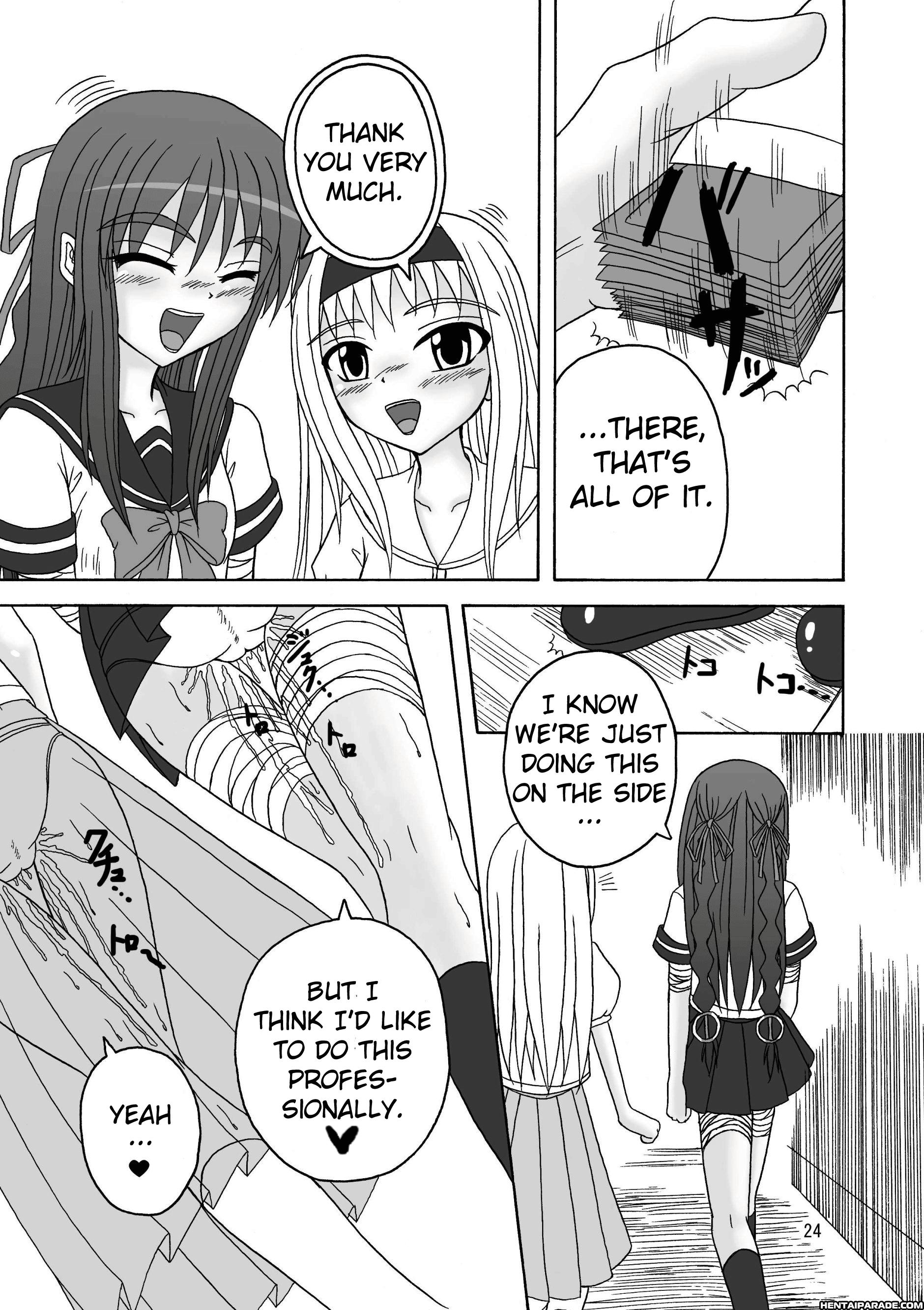 Sukabane Hime 1