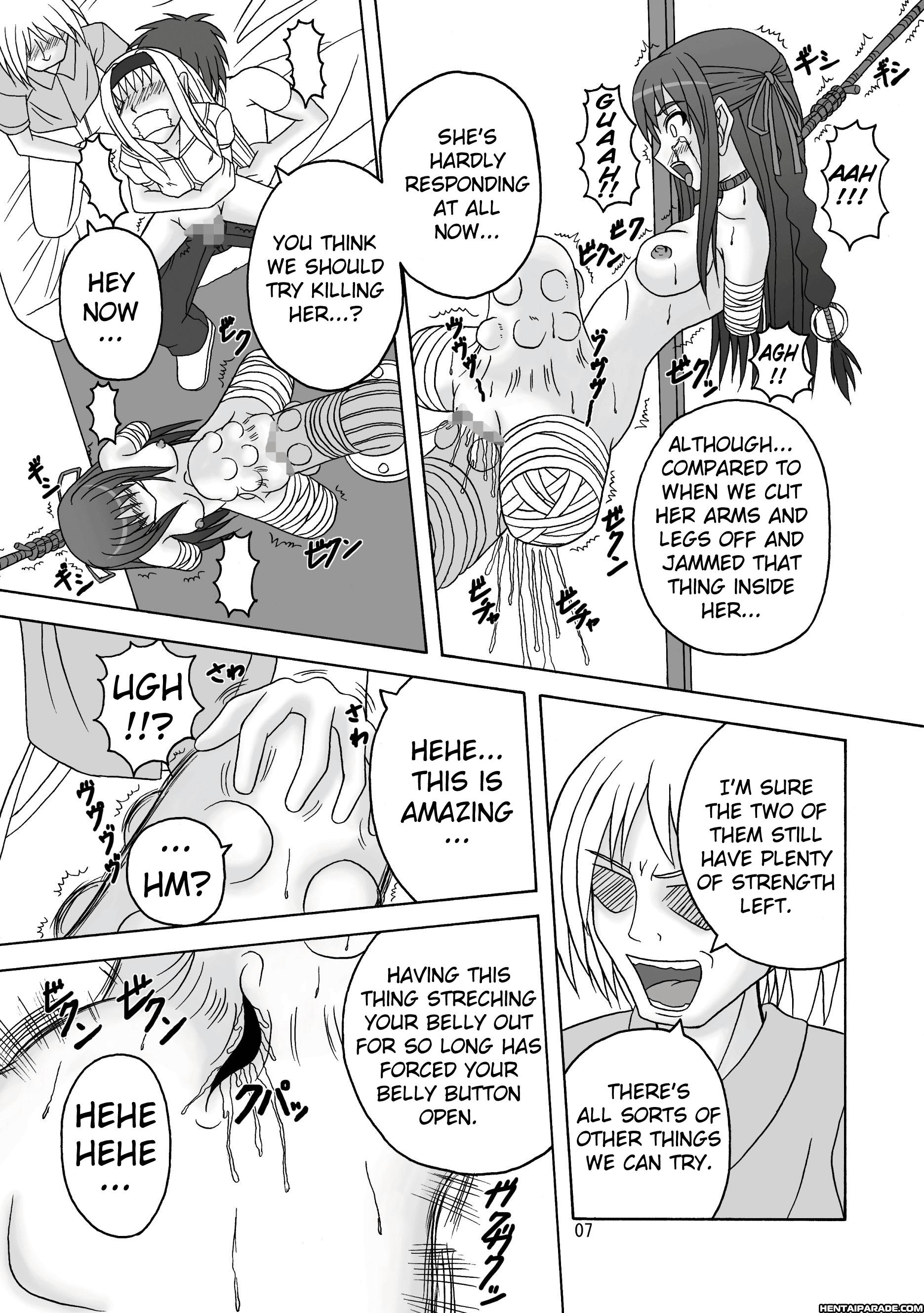 Sukabane Hime 1