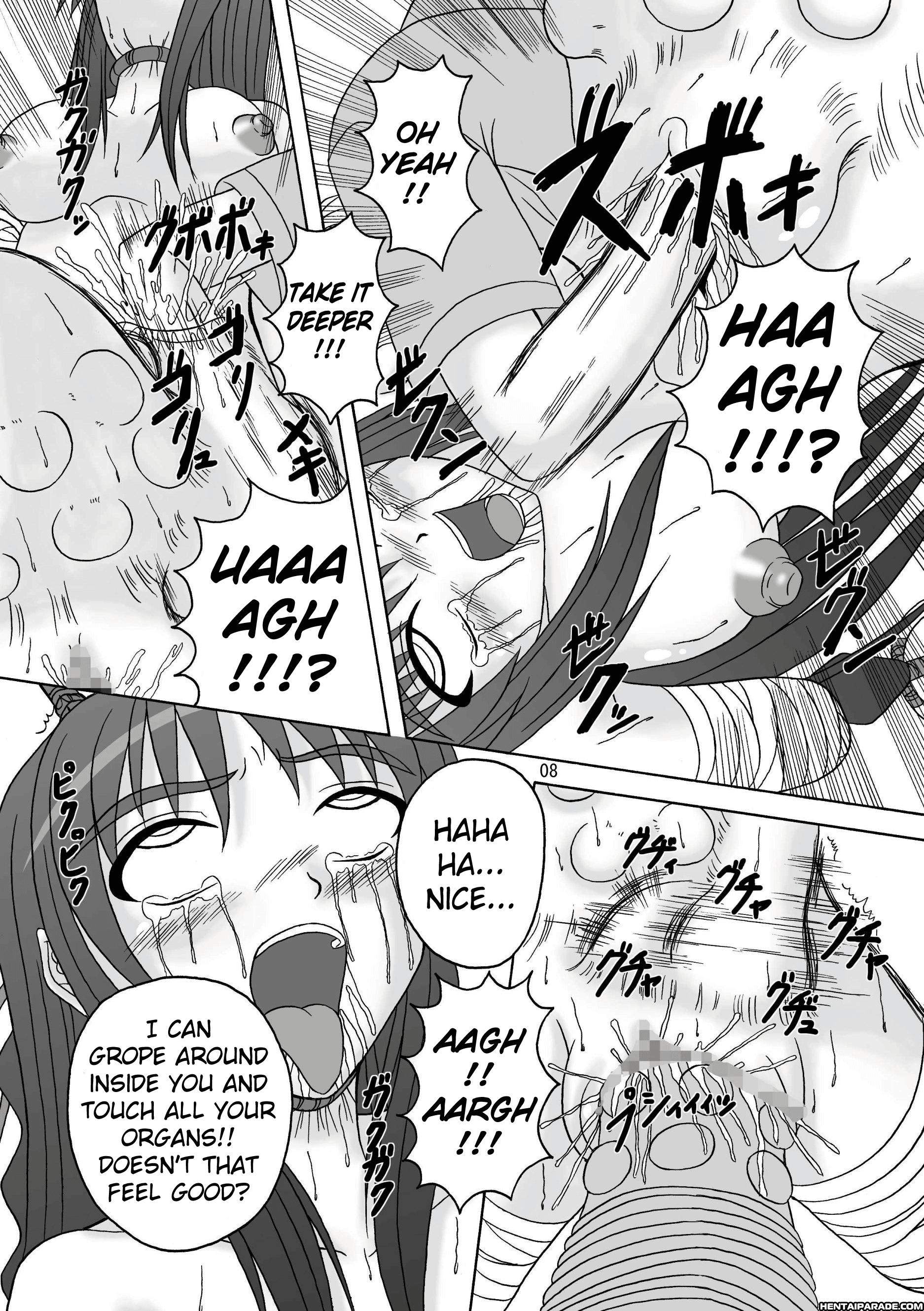 Sukabane Hime 1