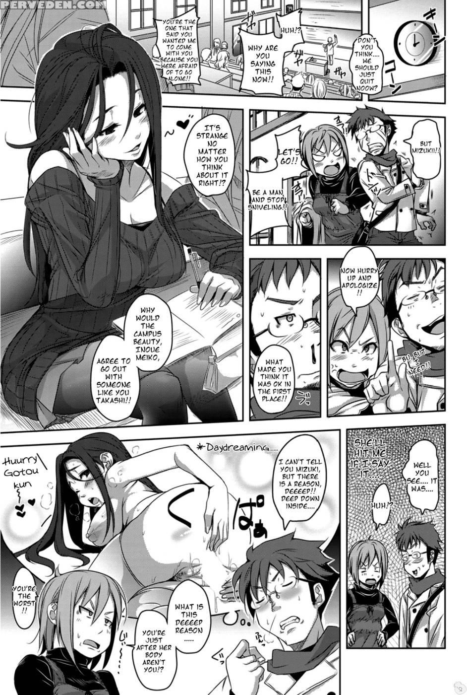 Suki Na Onna To Yaritai Onna - Harurun 1