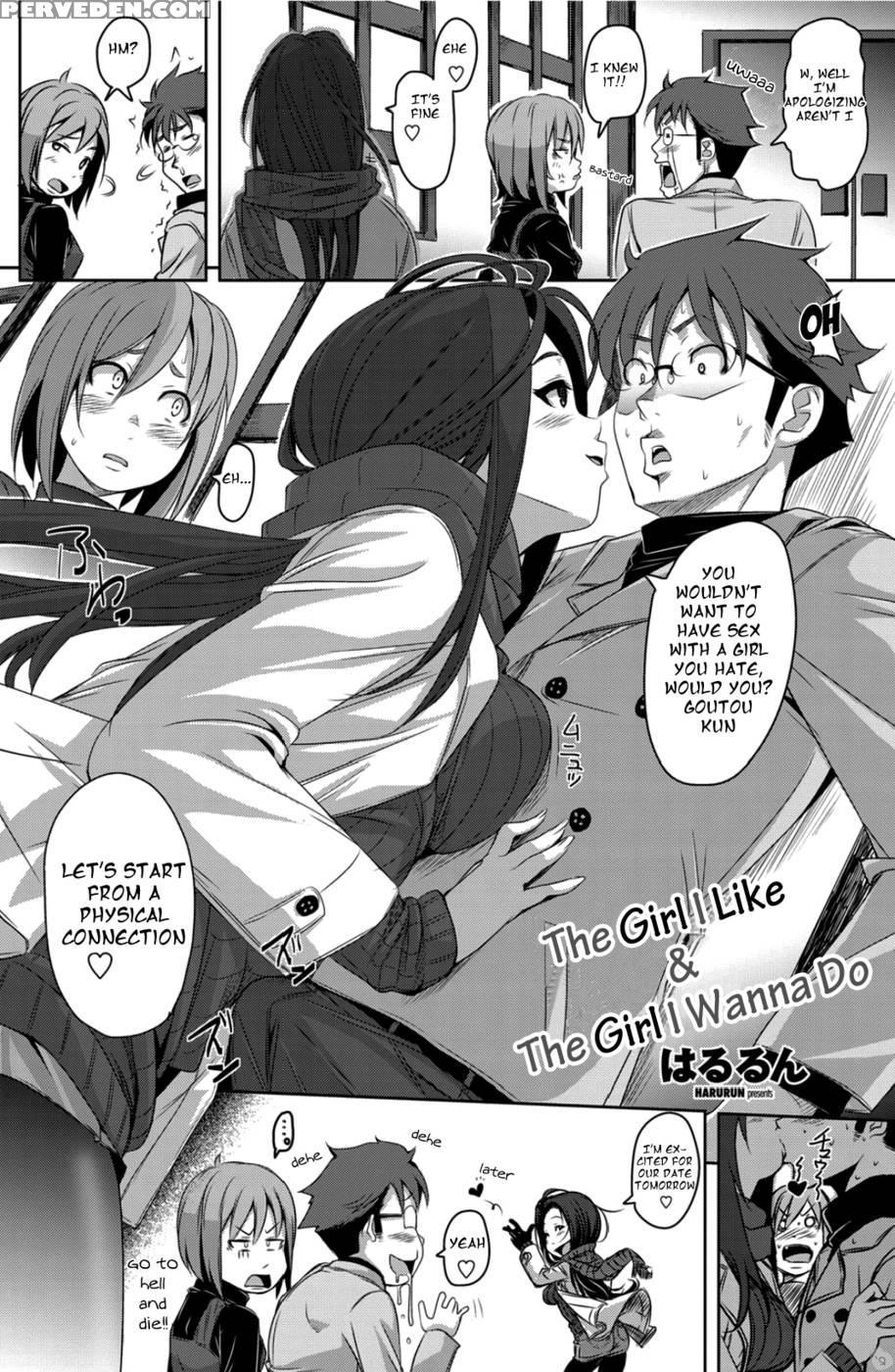 Suki Na Onna To Yaritai Onna - Harurun 1