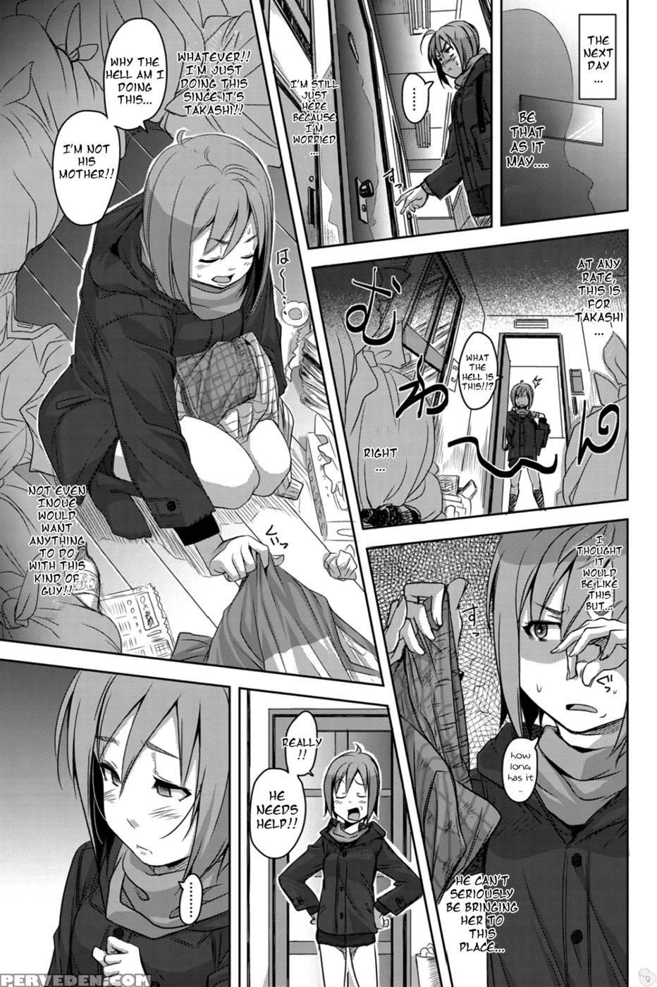 Suki Na Onna To Yaritai Onna - Harurun 1