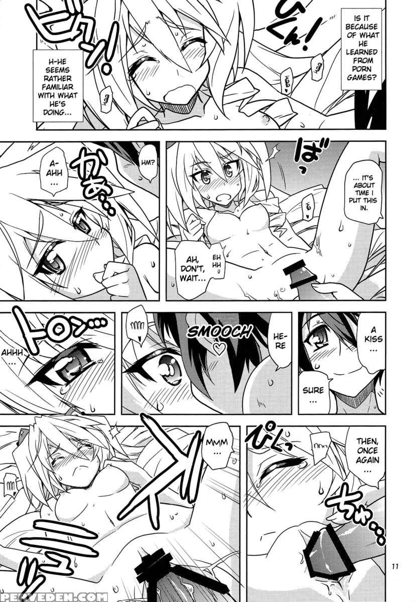 Suki-suki Mitotsu-san. 1