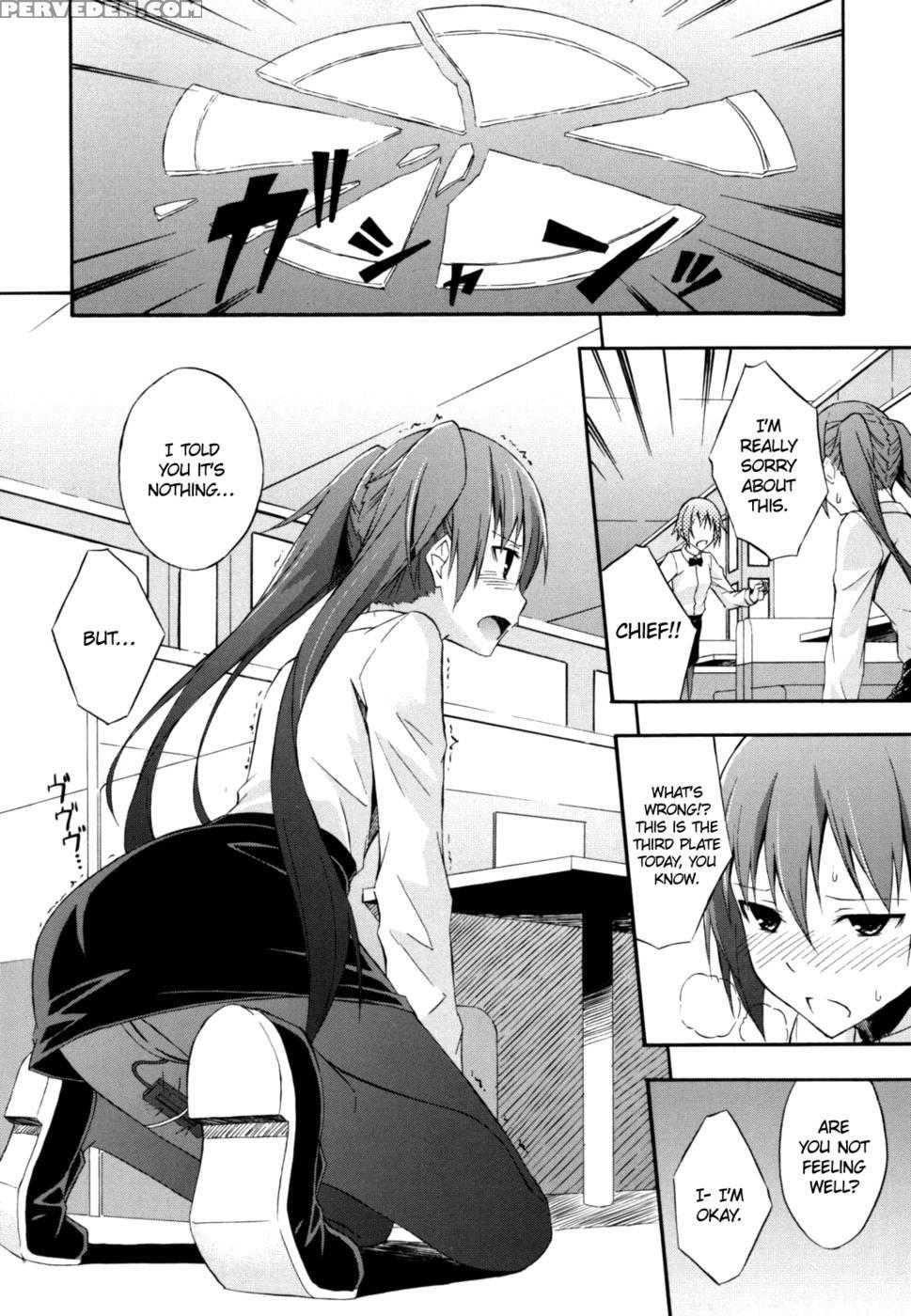 Sukiiro Shoujo - Chapter 1 1