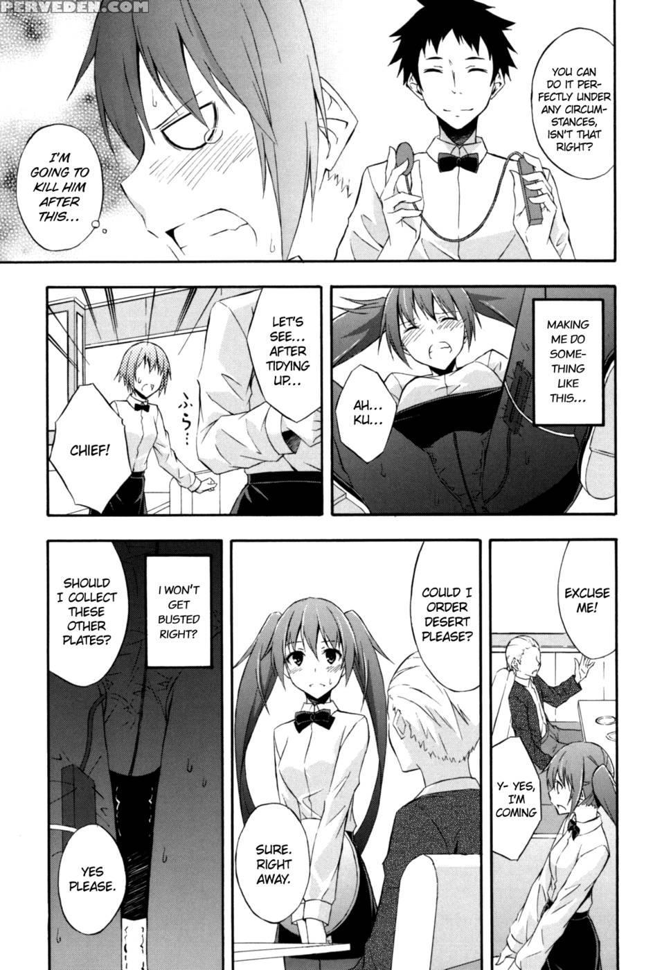 Sukiiro Shoujo - Chapter 1 1