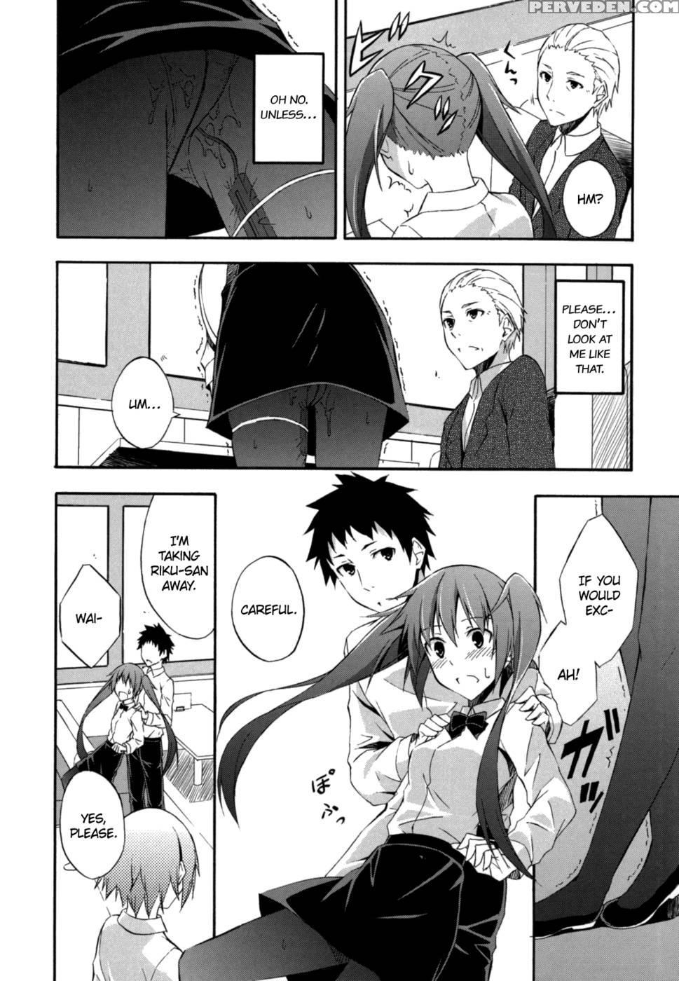 Sukiiro Shoujo - Chapter 1 1