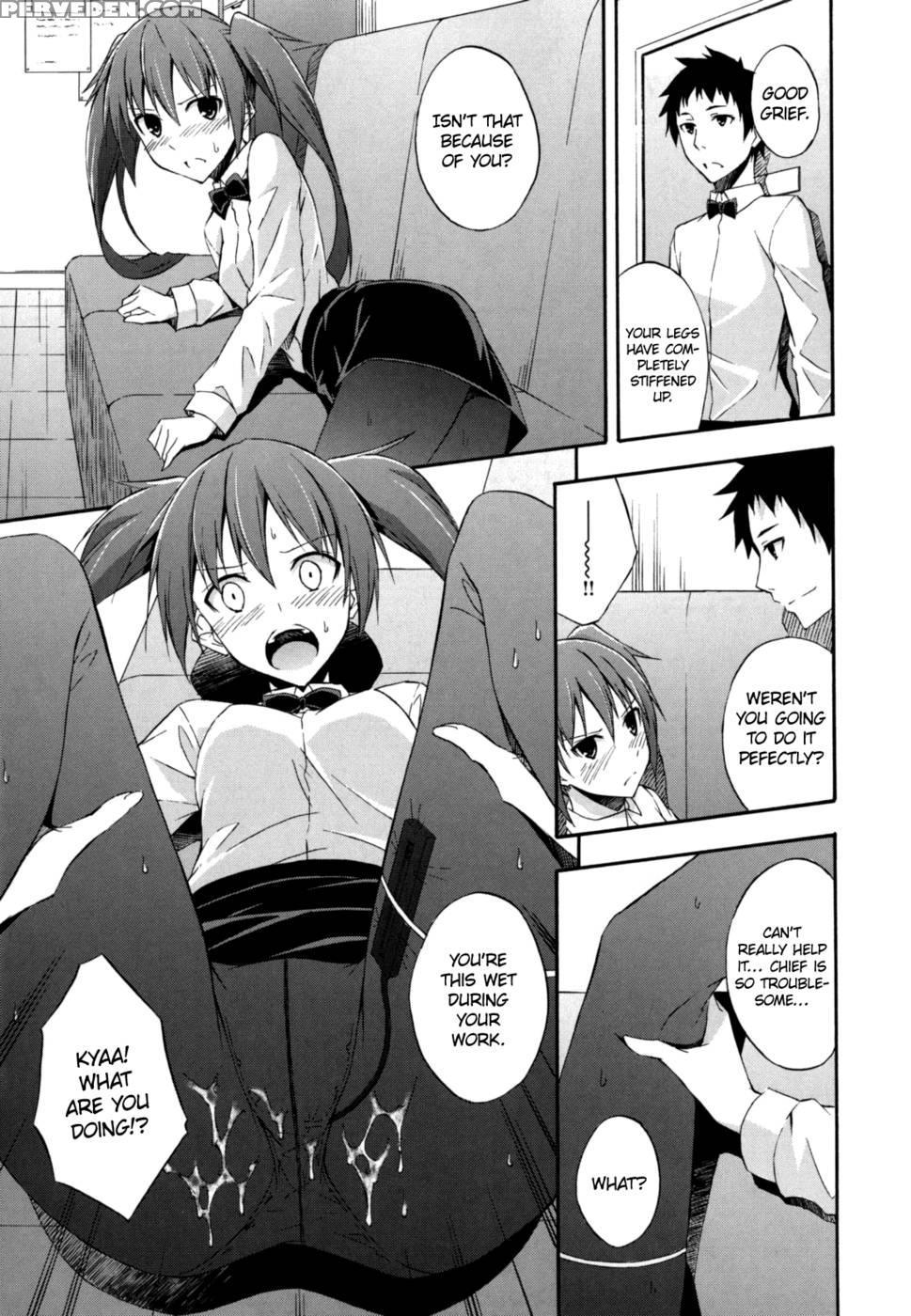 Sukiiro Shoujo - Chapter 1 1