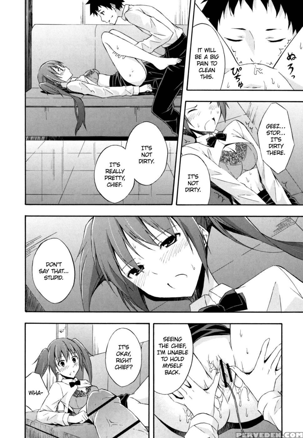 Sukiiro Shoujo - Chapter 1 1