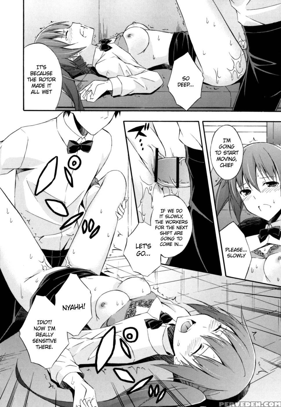 Sukiiro Shoujo - Chapter 1 1