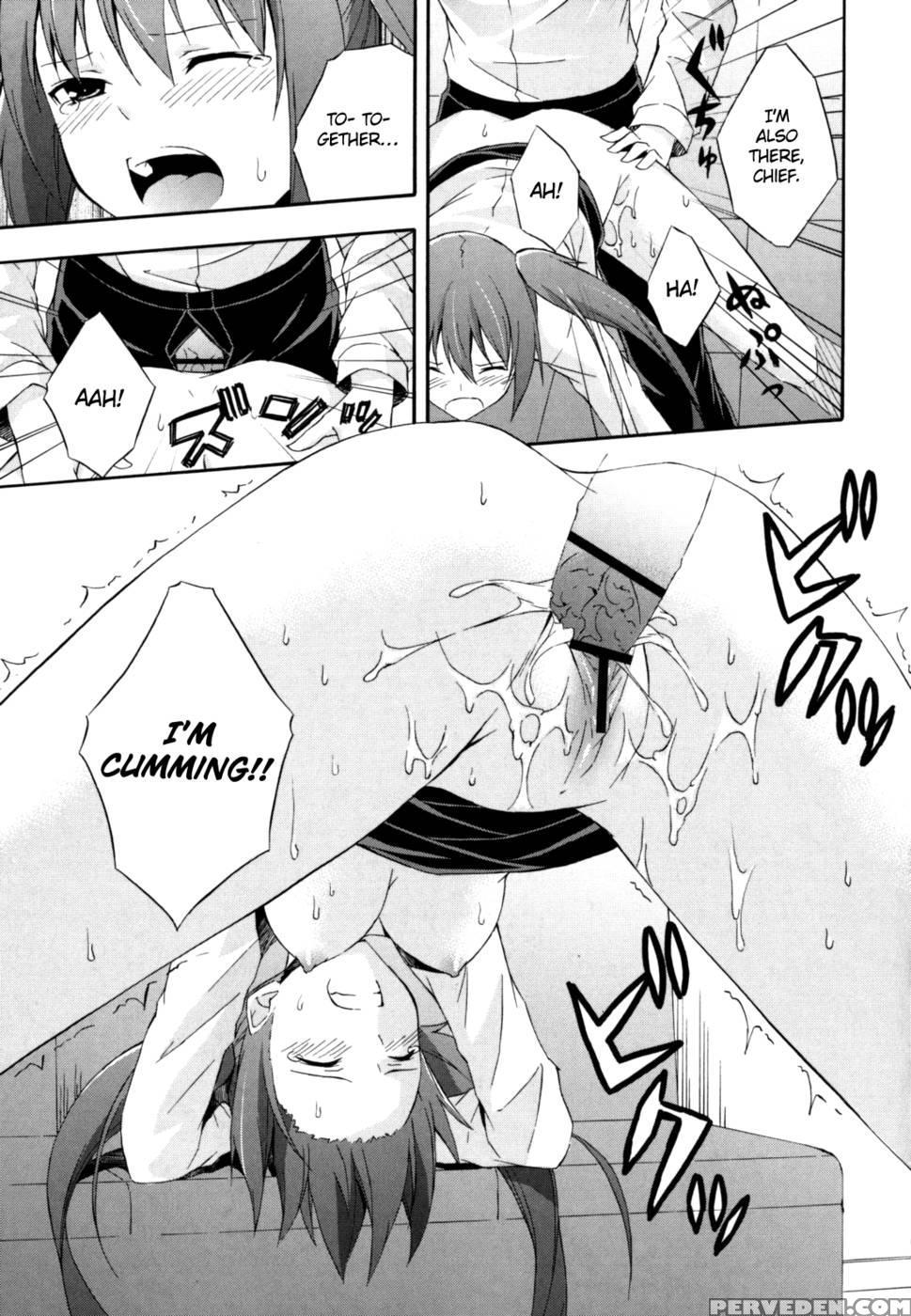 Sukiiro Shoujo - Chapter 1 1