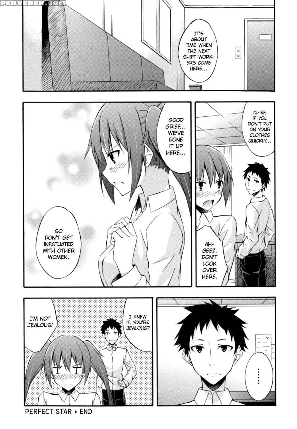 Sukiiro Shoujo - Chapter 1 1