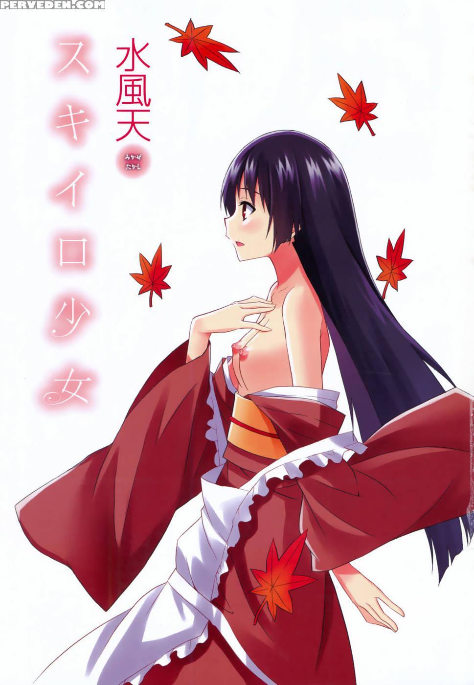 Sukiiro Shoujo - Chapter 1 1