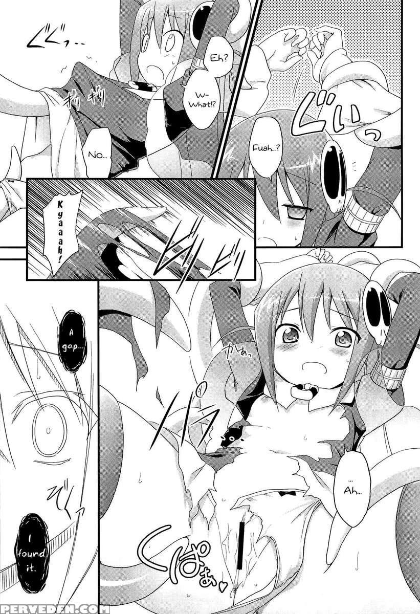 Sukima No Nai Sekai 1