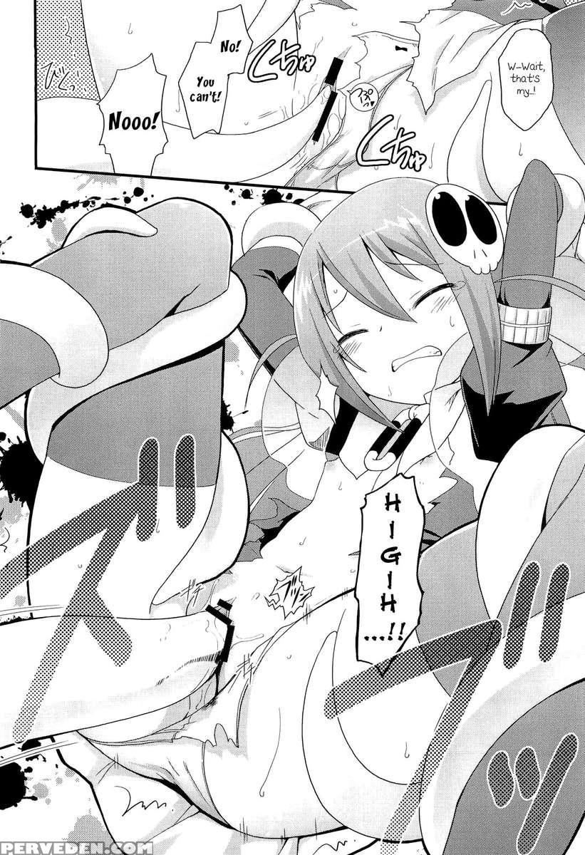 Sukima No Nai Sekai 1