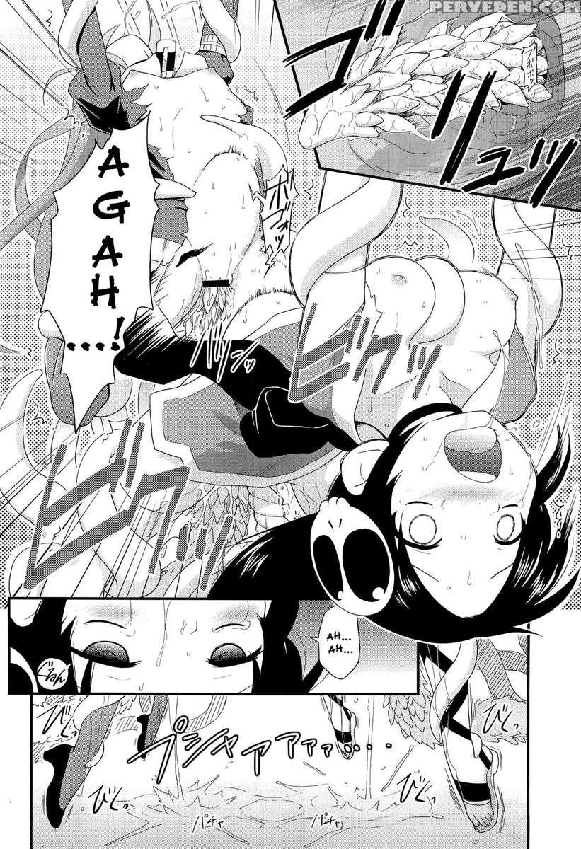 Sukima No Nai Sekai 1