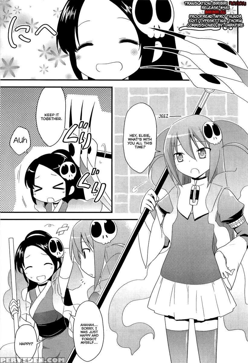 Sukima No Nai Sekai 1