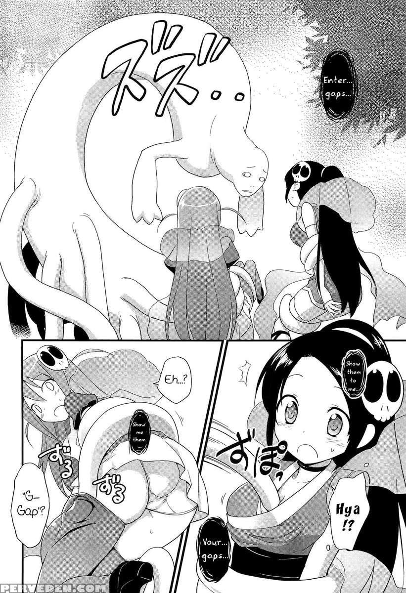 Sukima No Nai Sekai 1