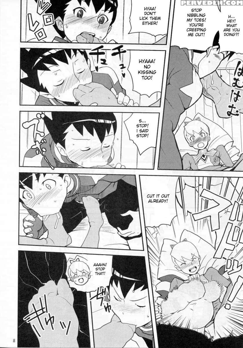 Sukisuki Bokurano Drill Iinchou 1