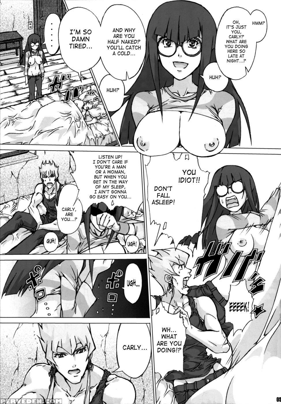 Sukisuki Carly Sukisuki Aki-san W ~cyclone To Metal - Yu-gi-oh 5d's 1