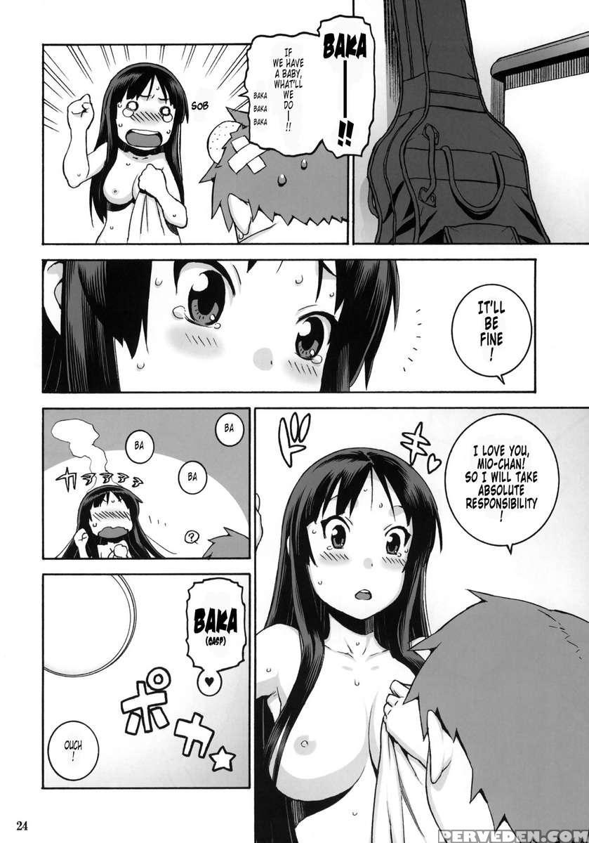 Sukisuki Mio-chan 1