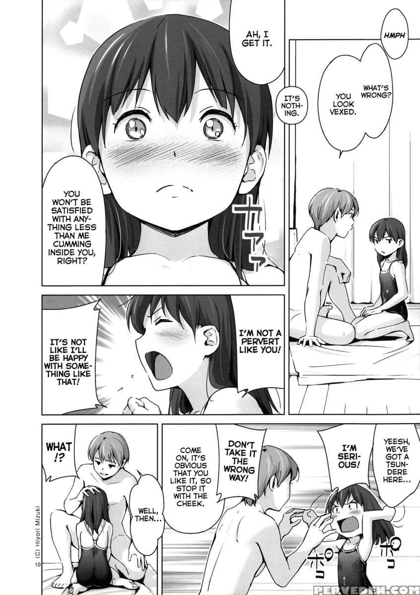 Suku-mizu Syndrome 2 1