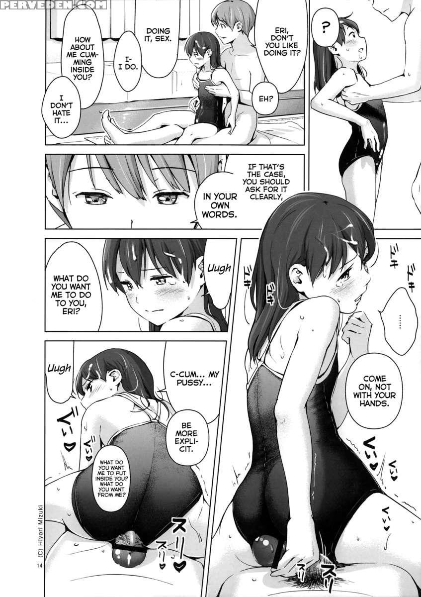 Suku-mizu Syndrome 2 1