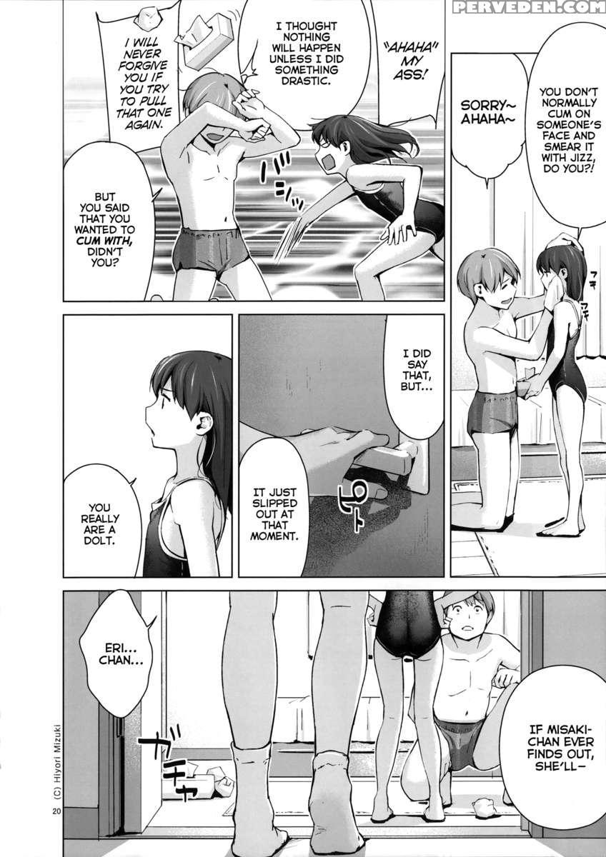 Suku-mizu Syndrome 2 1