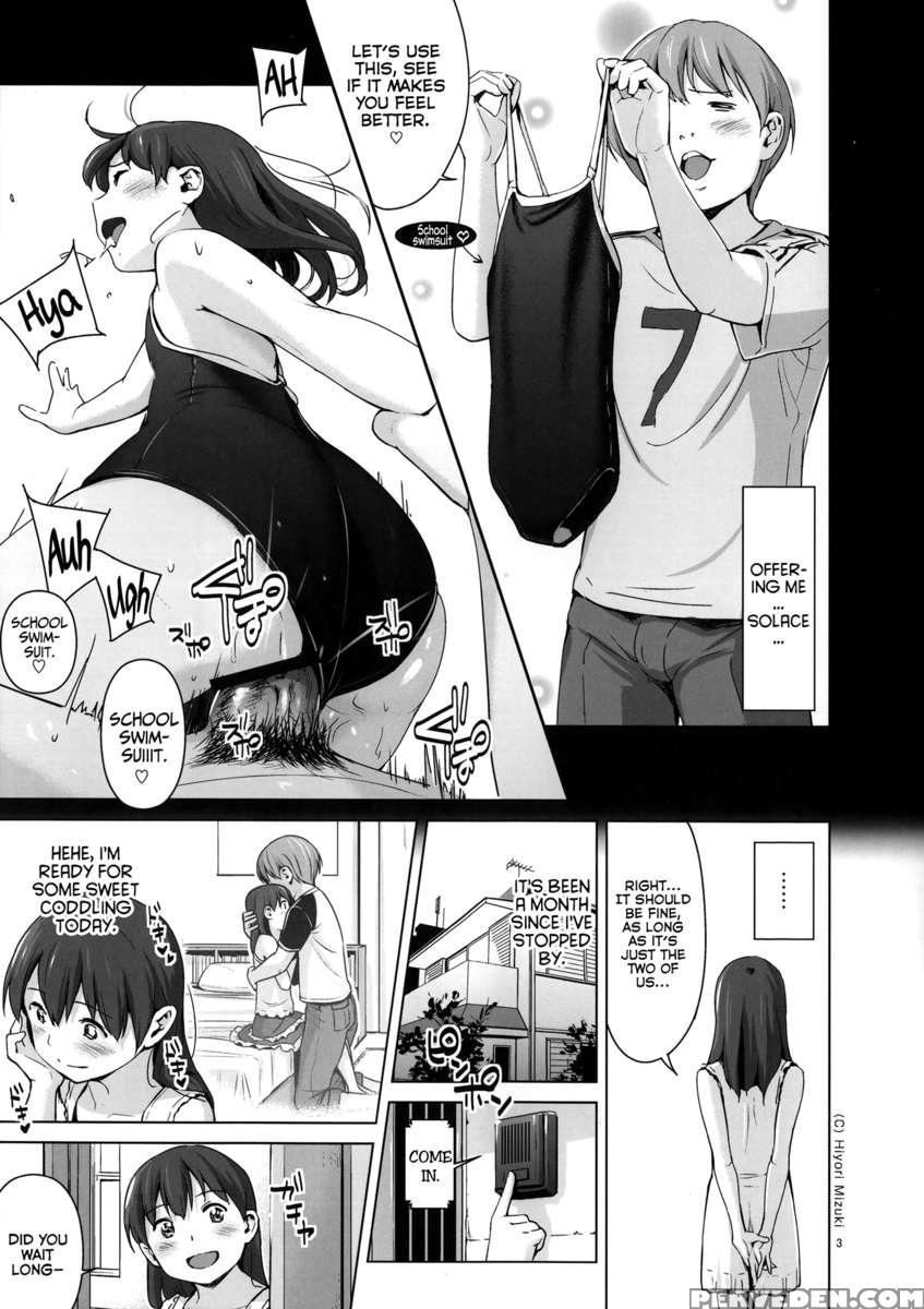Suku-mizu Syndrome 2 1