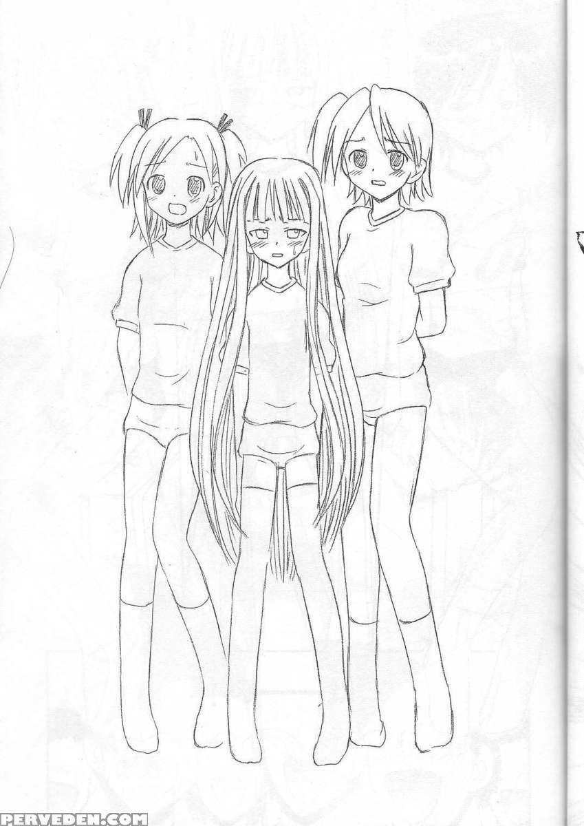 Sukumizu Bloomer Pleated Skirt De Hakudaku ! 2 1