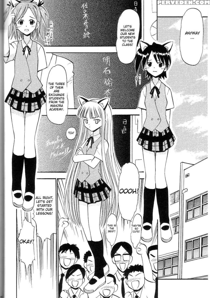 Sukumizu Bloomer Pleated Skirt De Hakudaku ! 2 1