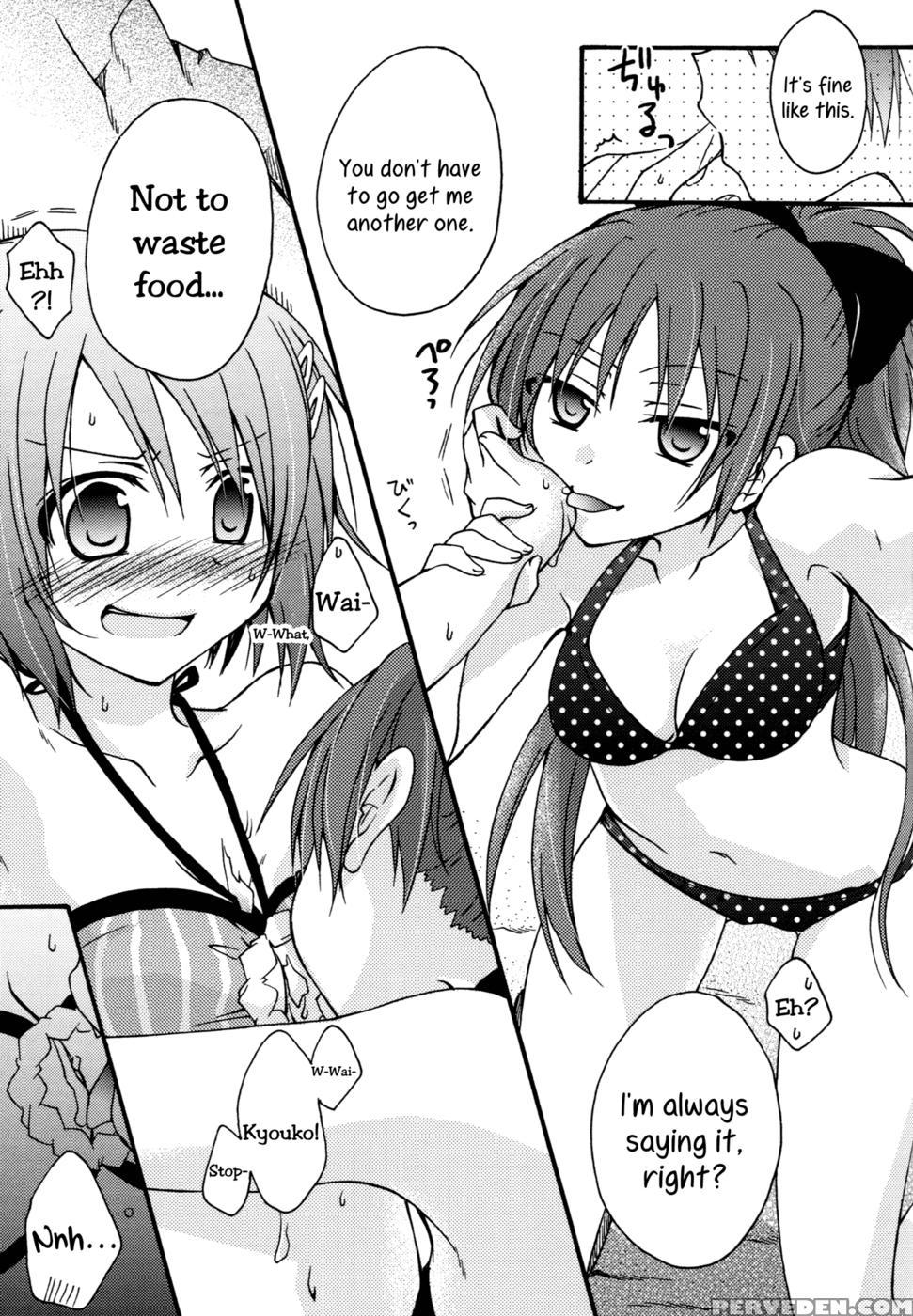 Summer Carnival - Puella Magi Madoka Magica 1