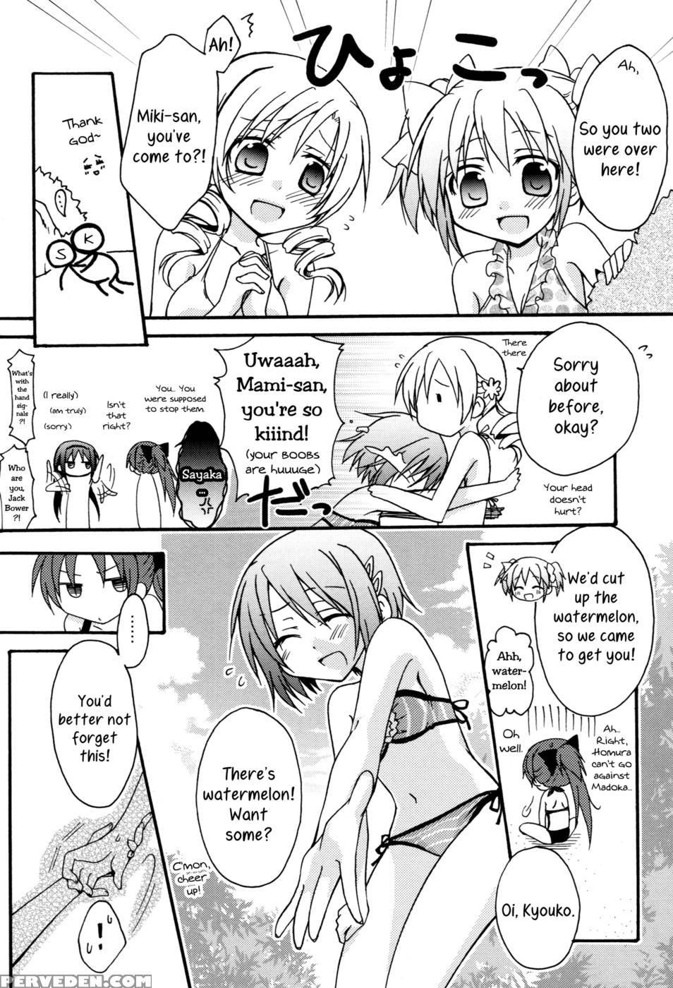 Summer Carnival - Puella Magi Madoka Magica 1