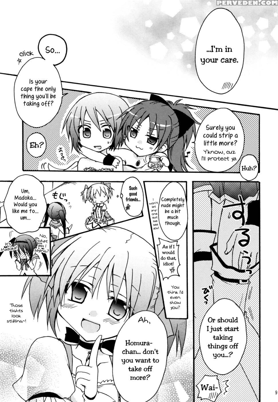 Summer Carnival - Puella Magi Madoka Magica 1