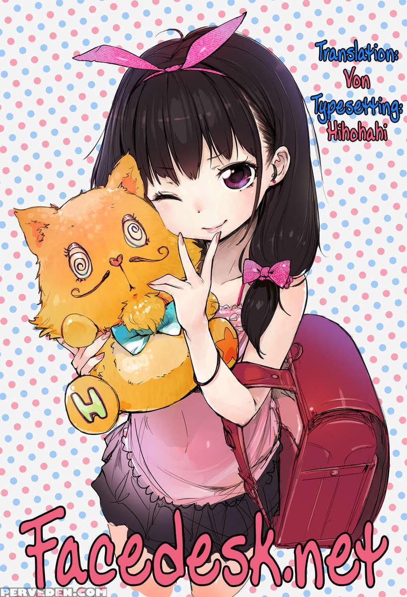 Summer Halation 1