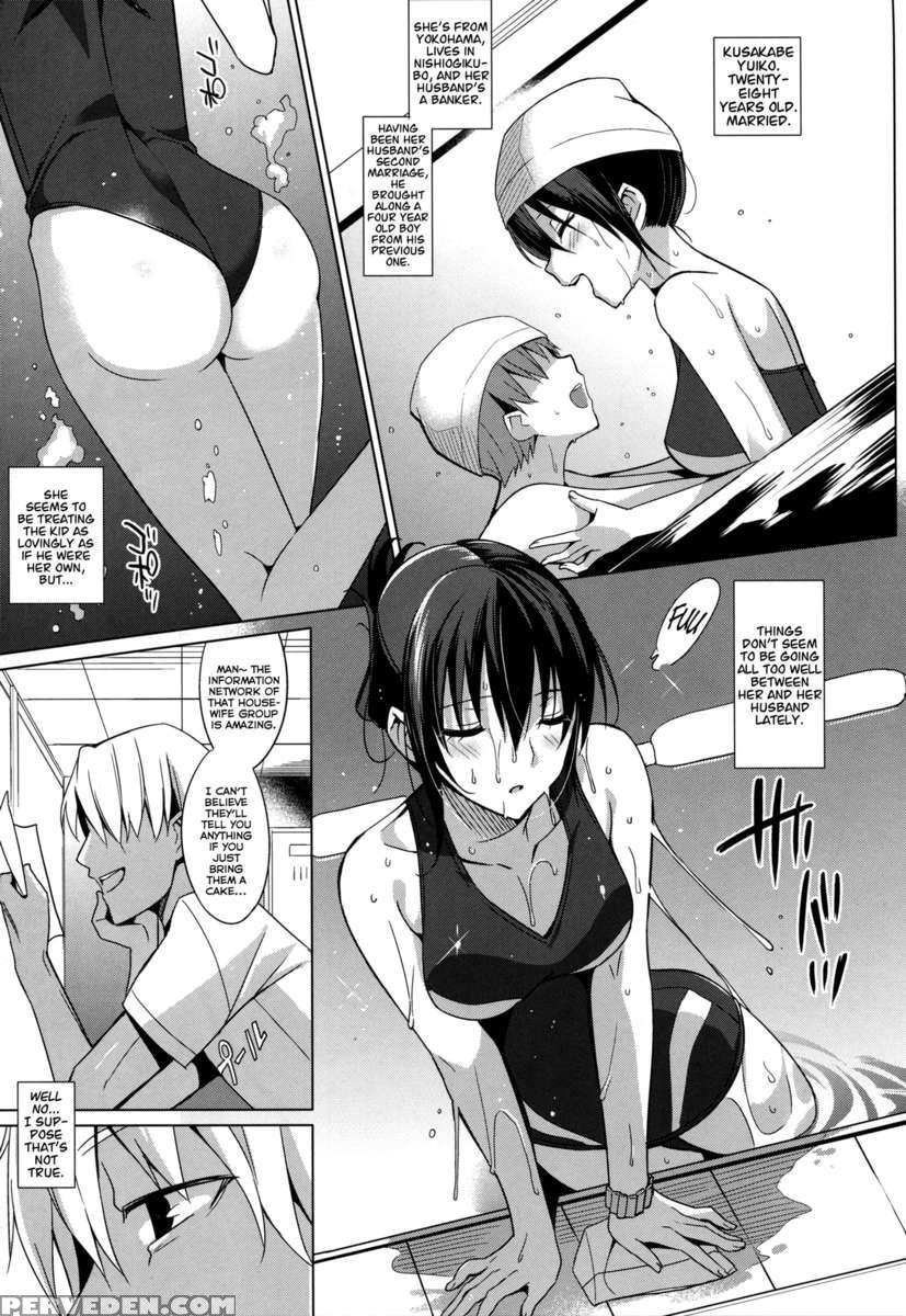 Summer Halation 1