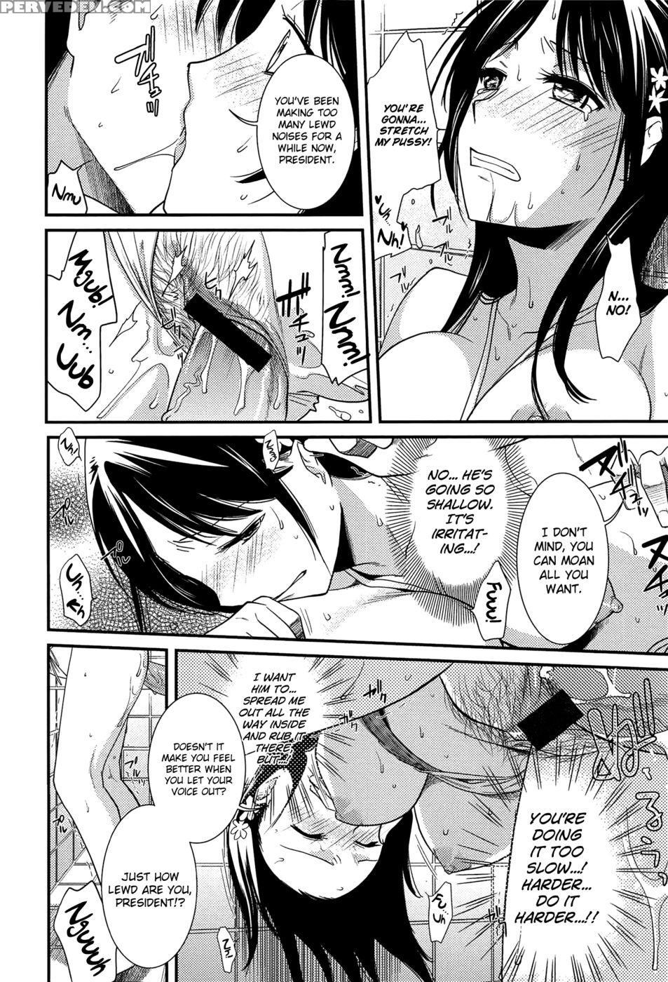 Summer Love♥shower Room 1