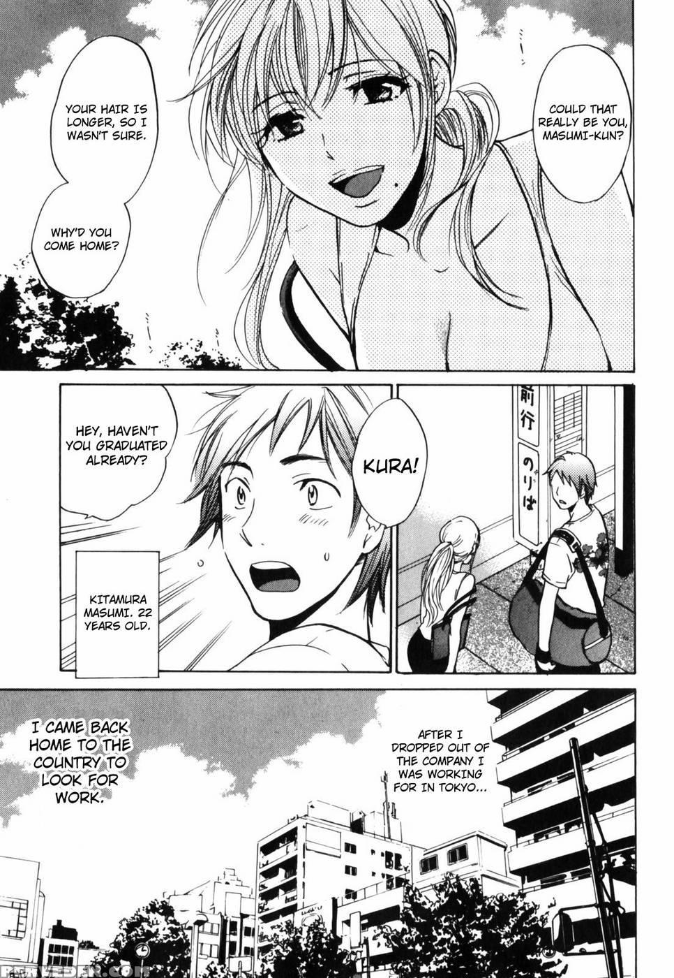 Summer Side - Harumi Chihiro 1