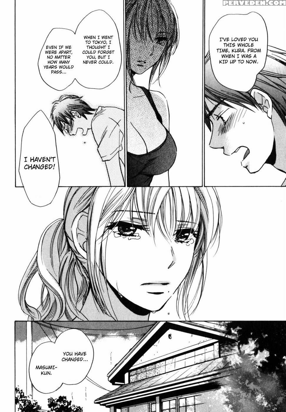 Summer Side - Harumi Chihiro 1