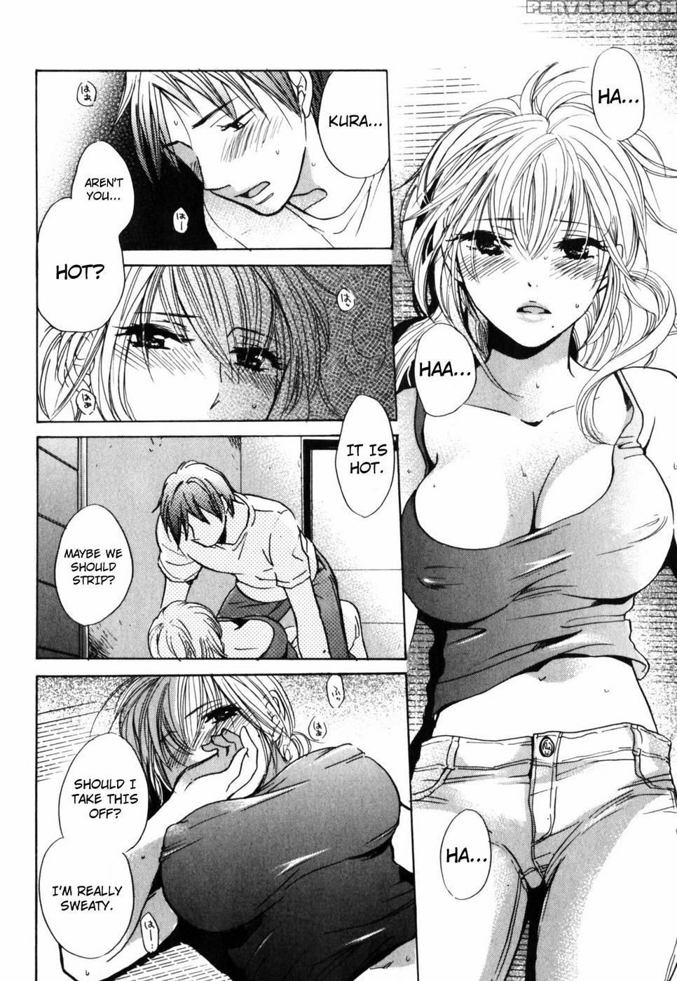 Summer Side - Harumi Chihiro 1